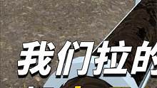 厕所的进化史，你知道中国14亿人口，每天拉的粑粑都去哪儿了？（1/3）