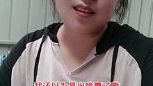 好奇嗐史猫#搞笑视频 #幽默段子 #每日一笑  #开心一刻 #原创 