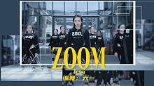 Jessi《ZOOM》爵士编舞，听拽姐的歌当个酷girl！
