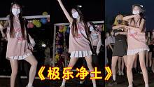 最怕女大学生跳舞，上来就“放大招”，网友：我承认我有点心动了！