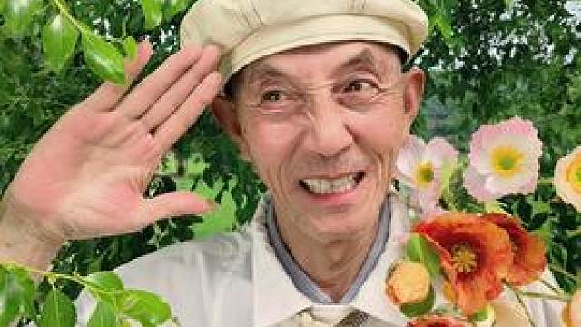谁能不爱这个可爱的小老头呢哈哈#治愈系笑容 #老了也很帅