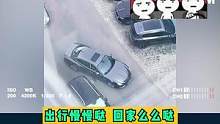 这是什么车？轴距这么长