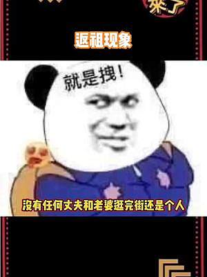 她逃他追他們都插翅難飛