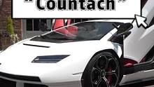 被誉为“外星设计”“世纪经典”的兰博基尼经典车型”Countach”，终于推出复刻版了，一起跟随迪拜