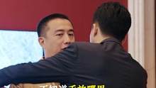 #张卫国的夏天开播   #黄磊刘奕君新剧离谱又好笑  少年玩伴中年重聚，那些年的亲密已成往事，同一个