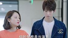 #遇见璀璨的你 最幸运的是思达在追寻梦想的路上遇见了若男，让我们一起守护思达的那片星光～#陈乔恩 #