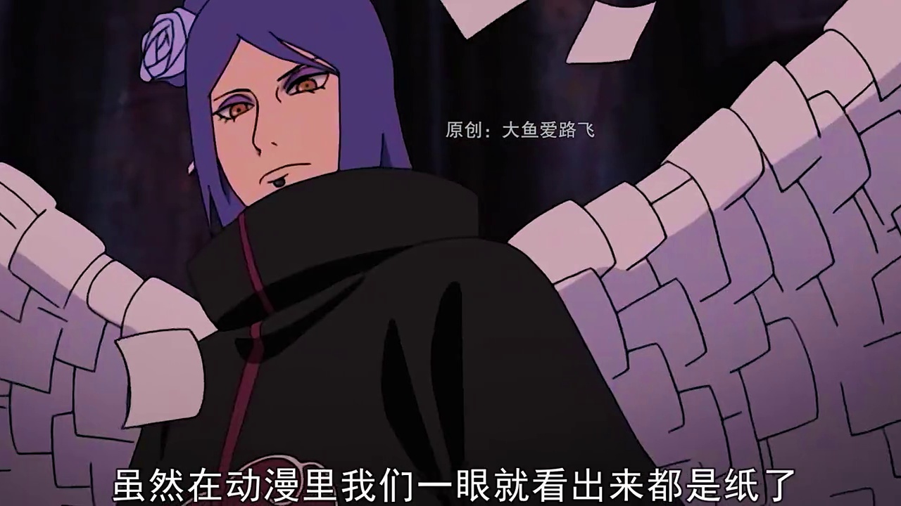 《木叶村的战力有多强呢？木叶为什么能一直那么强？》