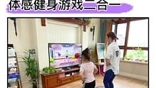 #暑假 有了这个#跳舞毯，妈妈女儿都不看手机了，跳舞跑步都可以PK，一会就玩出汗了#亲子互动#居家运