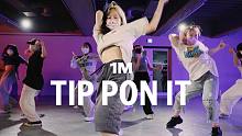 【1M基础】Woonha 编舞《Tip Pon It》