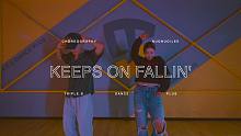【吹爆S舞室】 舒服律动! 诺诺/李林 编舞《Keeps On Fallin'》