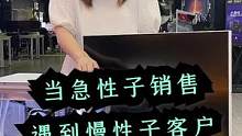 没有时候解释了，先上货！#diy电脑 #aoc显示器#意想不到的结局 