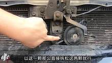 如何自己动手，拆掉原车“嘶哑”的喇叭？