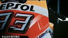 #爱机车爱生活 #93号马奎斯 #motogp#马奎斯 #一生热爱机车难回头