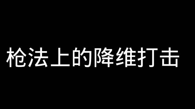 巔峰產生虛偽的擁護黃昏見證真實的信徒