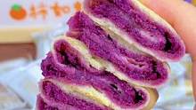#零食推荐 超软乎的#紫薯芋泥饼 都说太好吃了，出门背包里一直会带着的小零食，饿了随时来两包，饱腹感
