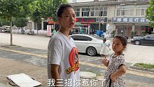 开子和媳妇闹离婚了，这样的媳妇宁愿不要，天天受着窝囊气