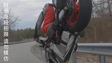 翘尾过弯就真的过分了！！！#危险动作请勿模仿 #佛山摩友堂 #机车小彬 