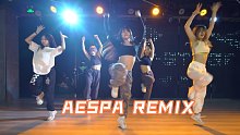 I-Stage｜带感《AESPA REMIX》爵士编舞！简单好看，气势十足！