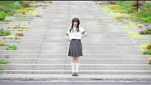 #宅舞 #jk制服 #水手服 #星期五的早安 