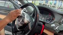 全重庆寻找想洗方向盘套的车主朋友手艺人出身，从事汽美行业17年，我会把您的爱车当成自己的孩子一样对待