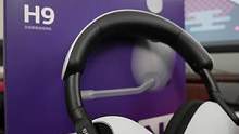 非常商务，SONY H9无线降噪游戏耳机体验分享#游戏外设 #sony #耳机  