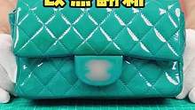 小香包面染色串色改黑翻新.#奢侈品修复 #包包翻新 #修包