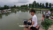钓鱼钓鱼