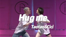 Hug Me 坤坤新歌！给个拥抱吧