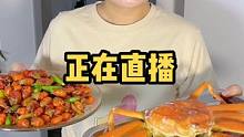 想吃好品质的龙虾尾来我家看看吧！#海鲜原产地#龙虾尾