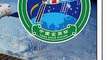 问天实验舱，中国首个太空实验室问世，日本等17国加入中国空间站？