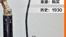 （3/3）修复德国欧司朗1930年制造的健康台灯，可以给人体补充维生素D的古董台灯！ #解压 #催眠