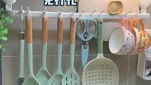 免打孔真空吸盘➕10个挂钩，不打孔不贴胶的快乐，解决厨房90%的收纳#太力置物架