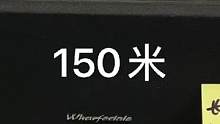 #二手音响 #发烧hifi #音响设备 #家庭影院 英国乐富豪中置一个，全原全好：150不包邮！