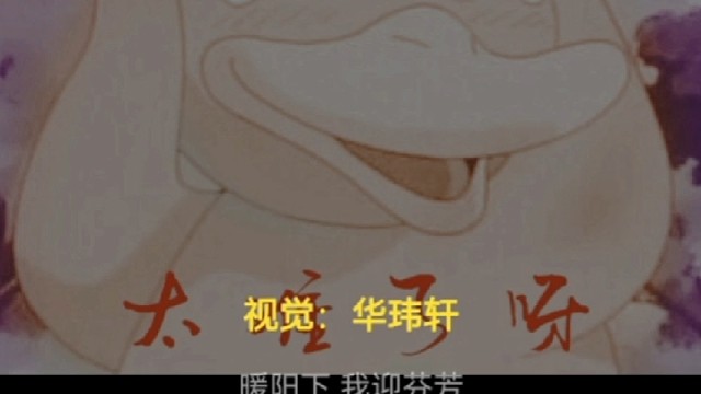 每次唱歌都感觉特别累