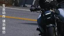 #专业动作请勿模仿 #佛山摩友堂 