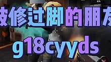 #暗区突围 #战术博弈手游攻略 把你的冤种朋友@出来吧