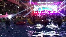 #水上乐园 电音节