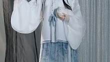 在炎热的夏天 总会怀念秋冬的清冷感~#汉服 #汉服日常 #国风计划 