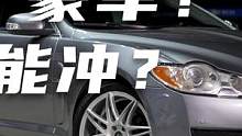 现实在嘲讽我们。它仿佛在说，梦想已经成了幼稚的代名词了！ #汽车 #男人的梦想