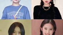 #张佳宁 #谭松韵 #周迅 #刘亦菲 我真的很爱一些清纯女明星！#娱乐评论大赏 