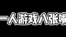 6点不见不散！#和平精英 #游戏