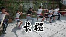 #武术少年 #户外 #传统武术 #功夫 #咏春拳 