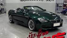 帮粉丝全车翻新加内饰的BMW六系你们觉得花了多少米？#西蒙神奇车库 #翻新 #男人天生会玩车 