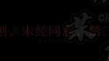 #配音 #少年音 #声优 #声控 