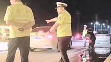 来原网友拍摄 查酒驾电动摩托车？#交通安全 #遵纪守法 