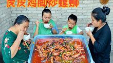 虎皮鸡脚炒螺蛳你吃过吗？下饭真的太香了