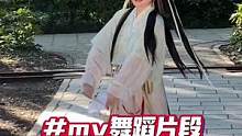 论这个周末我都干了啥，40度天之拍摄片场日记#生活碎片 #汉服小姐姐 #拍摄花絮#周末去哪玩 #记录