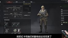 北山酒店探讨会 和平使者爵爵子！