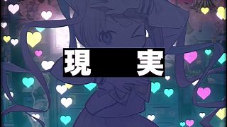NTERNET OVERDOSE  (cover)