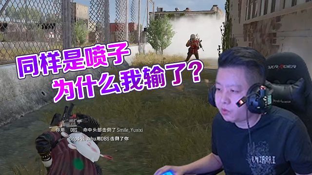 盛世-bb文视频_盛世-bb文直播视频_盛世-bb文精彩视频集锦_虎牙视频